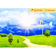 High effeciency ,good quality with factory price of wind power generator price